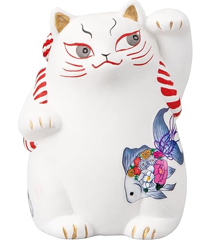 Amazon.co.jp: 薬師窯(yakushigama) しあわせ 福 招き猫(貯金箱